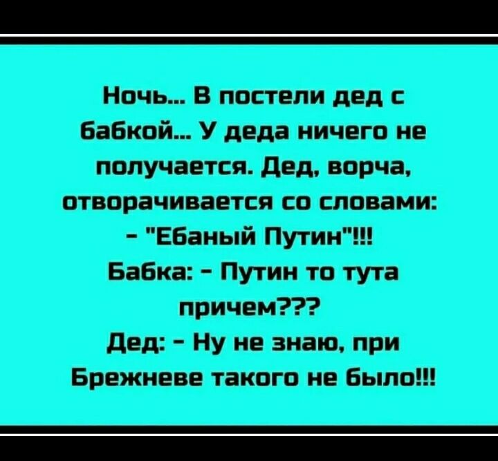 этт Ь эпатажш 7133 ГЁЁЁЪПЁЬ 1 1915 шт щ аг 1и 1 Лещ Вай т ППЦ Й тычп вбивяп за и и 1ЁЕЕъшпгч_т Байка Ш ЩДШЩЁЕЁЁЁ 136 1111 зюз 111 ЁБЁЕШБЁЁ 119 15311131219