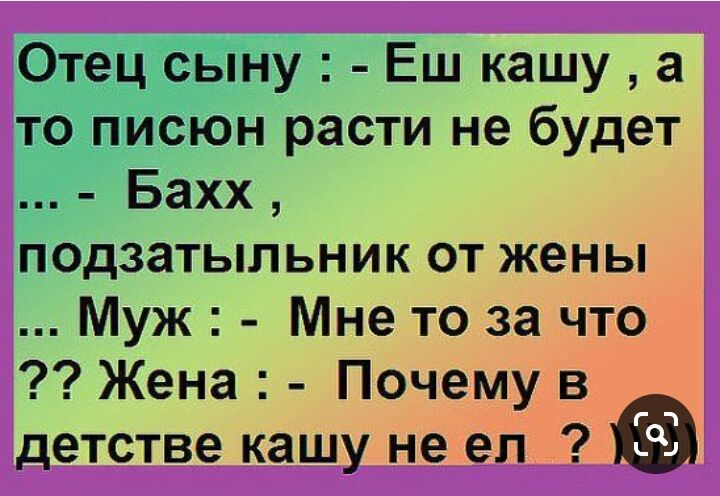 Первый стыд - читать порно рассказ онлайн