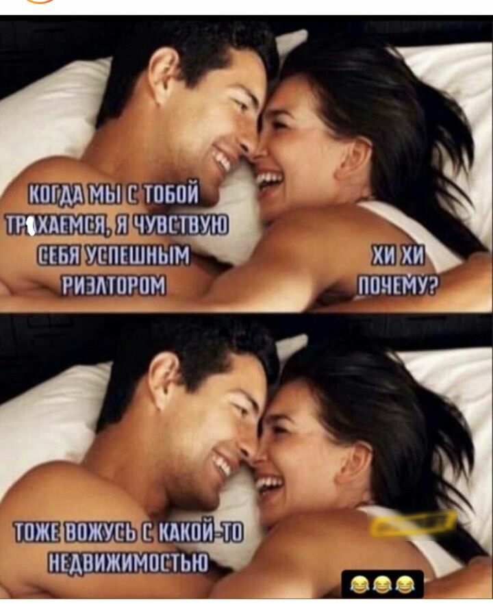к у кота мыштвпй птхдгмс я яічувгтвую _сшшс с пішиым хиухц Риздтпгпм пинту ЕАВИЖИМПЕТЬЮ тТПЖЧВОЖ ЕЩЕ КАКПЙЁЮ