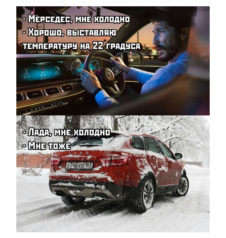 МЕРСЕдЕпд мне кплпййі ЖИРНЫЕ вып твмпвпцёвіндв225гидднпд_