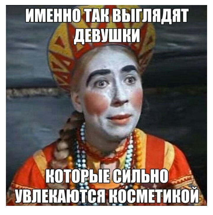 ИМЕШШ ТАН ВЫПШДПТ дЕВУШНИ ноюгыЁеипьно ивлъндютця ноемітиной