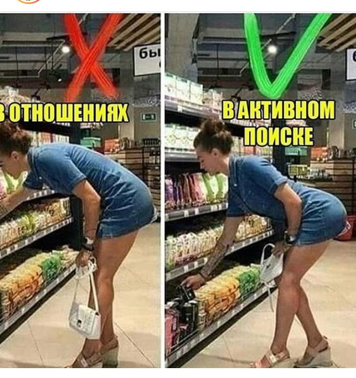 т ЫШ