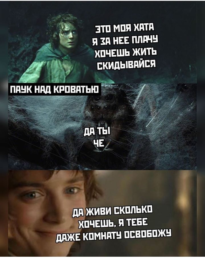 ё зтп мпп хдтд я зп на пяти шчвшь жить ЁЁ скидывпися 1 ЧЕНдд кппвдтып БШ ЖИВИ ЕКППЬКП ХПЧЕШЬ Я ТЕБЕ дПЖЕ КПМНПШ ПБВПБПЖН _и_