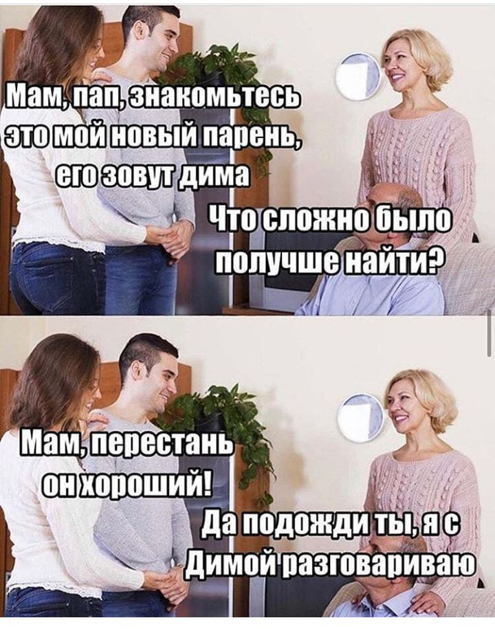чтоёспож_д попичшенаЗии