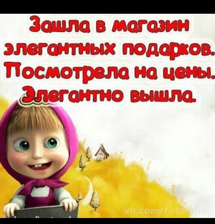 ЗСШШЬЭ Вь Юг ЁСЁЭ 3033 эзтсзьээз Ютта 3 идет сю азсссьд Эди сзгс огззтшщ ю