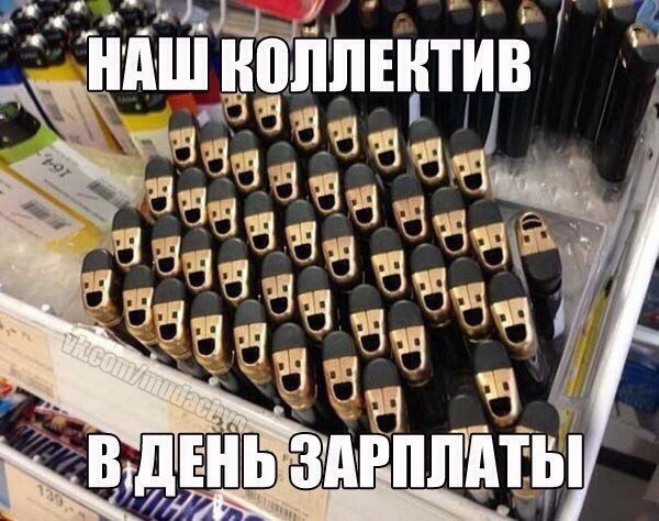 _и __ в _ Ы н ш нплтвпдтрв 3 ща