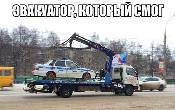 ИШШТ ПШРЫ Р НМШ ЗВА