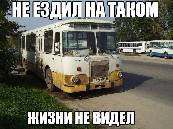 ЖИЗНИ ВЙЙЁП О