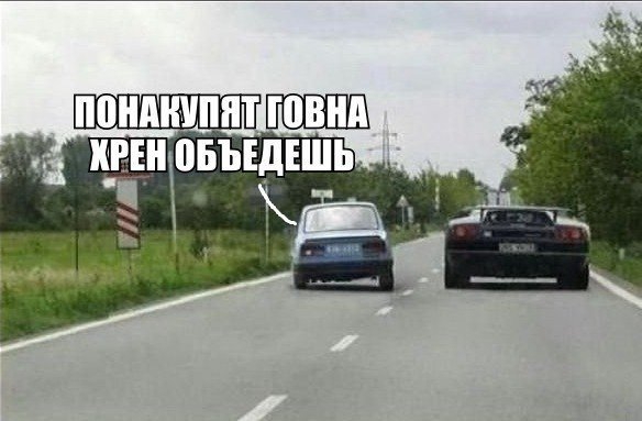 ПНПШШЯТ_ ПБЪЕДЕШЬ