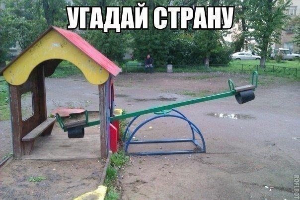 Уцмёйшмн