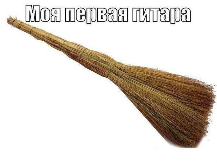 ШЕБШВЁЗШ