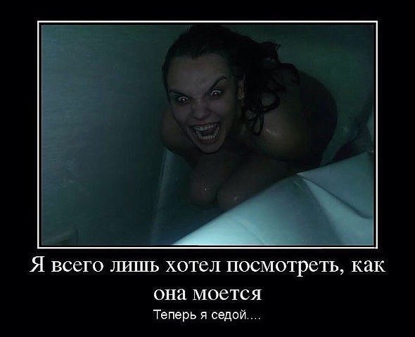 Я всего НИПЦ ХОТСЛ ПОСМОТреТЬ как она МОСТСЯ Теперь я седой