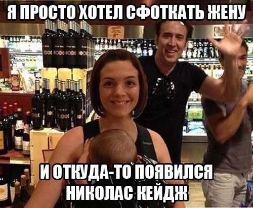 Я ПР00_0 Х0ТЕЛ 0Ф0ТШПЬ ЖЕН