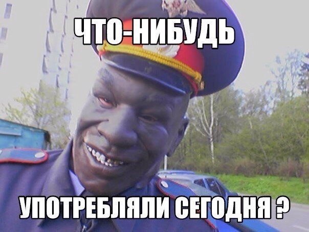 ипптвівпппи еігодйшіё