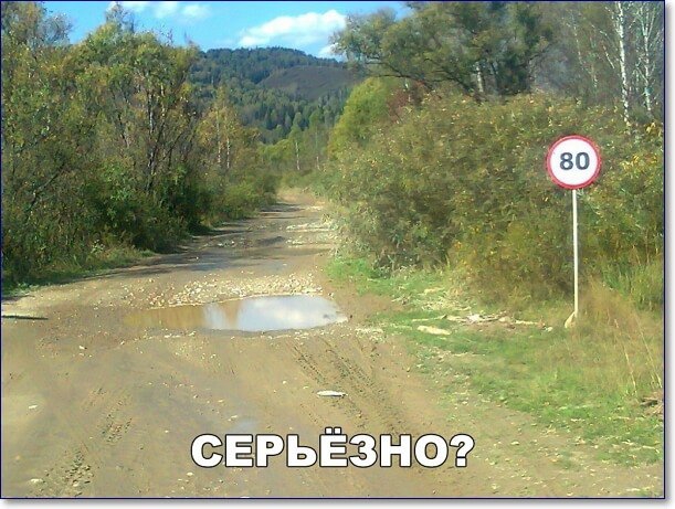 Ъ СЁРЗЫЁзноэд