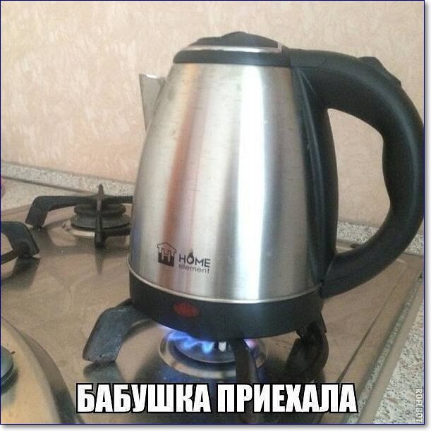 БАышнА пгиншіА