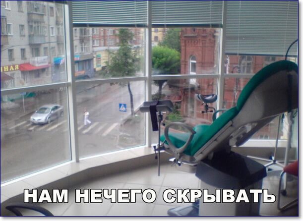 на _ _ Ъ НАМ НЁЩЁТСФ Ршвдтд