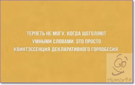 ТЕМЕ И У КОГДА ЩЕШЛЩЧ УМ ВМ ЗТ 3505 ЦЕКЛДПТШПО ГМЛЙЕЁИЛ 7