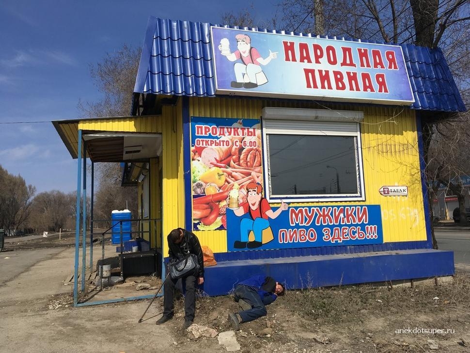 из ЗДЕСЫЪЫ