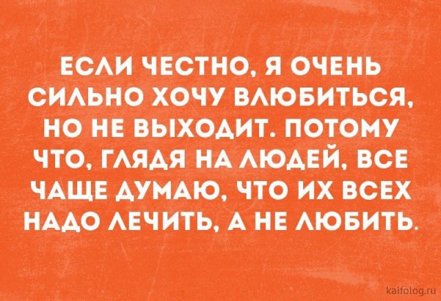 юм патио я очнь омювитюя но и пищит потому щими щжщ адм штыки мать