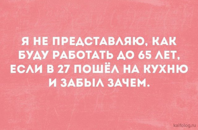 винамп мно пншашьдоввт шавппошЦмтпю пальмами