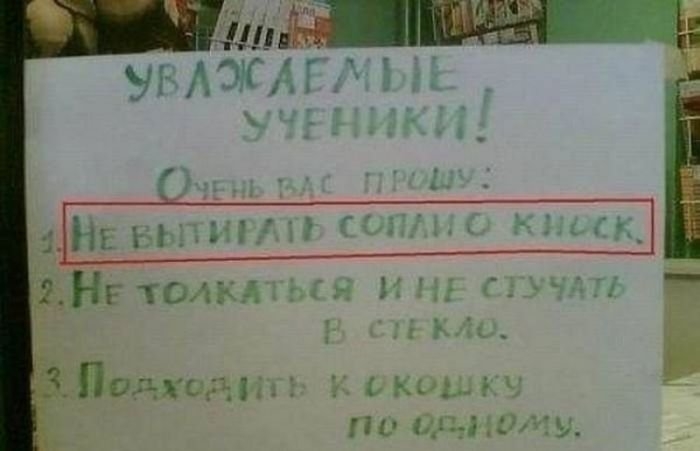 Лоджии ма _ Пи тыіь
