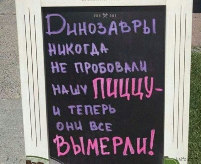 ЬЭА никоим Ровозыт
