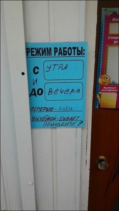 ы т 0 Б А Р м и Е