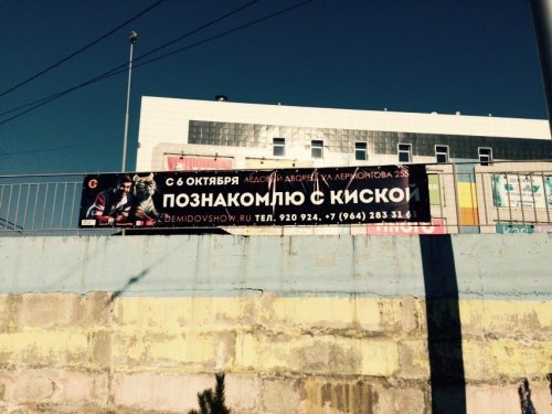 и Ю КИОКО тщ
