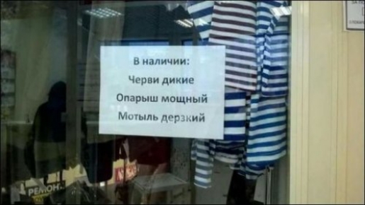 в наличии Чиппи дикие Оппрыш мощный г