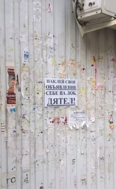 Н в Конт явки існьнпмшн _ ч 5