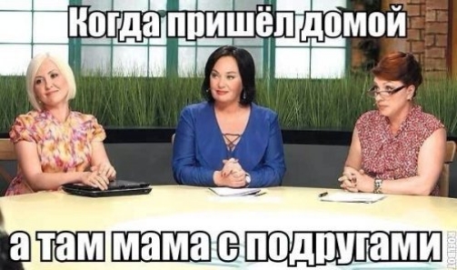 Е ТЕТО СПЕ УАТС