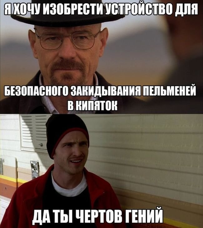 ИіИЩШ ИЗПБРЕВТИ истчойсъво дпп БЕЗВПМЁИВШ ЗАИИДЫВАИИИ ПШЬМЕИЕИ В ИИПИШИ дд ТЫ ЧЕРШВ ГЕИИИ