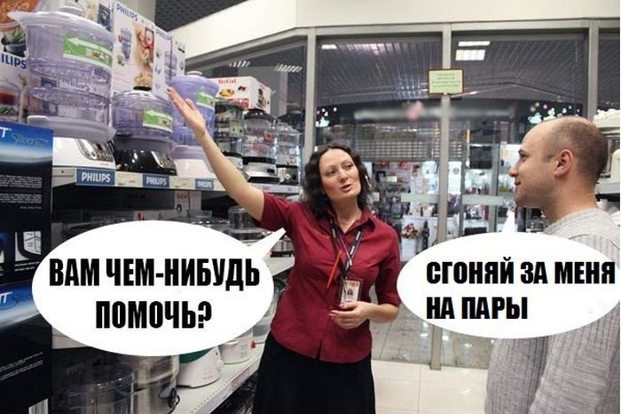 ВАМЧЕМ НИБУДБ сЁоняіиздмъня помпчьэ Ё идппгы