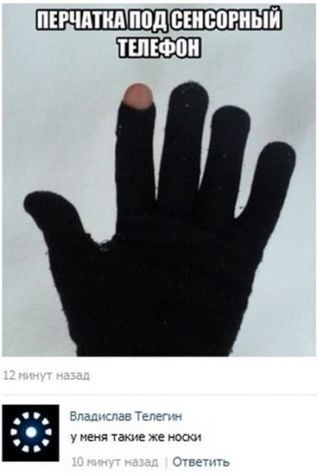 ЩЕШШШШ у женя такие же носы