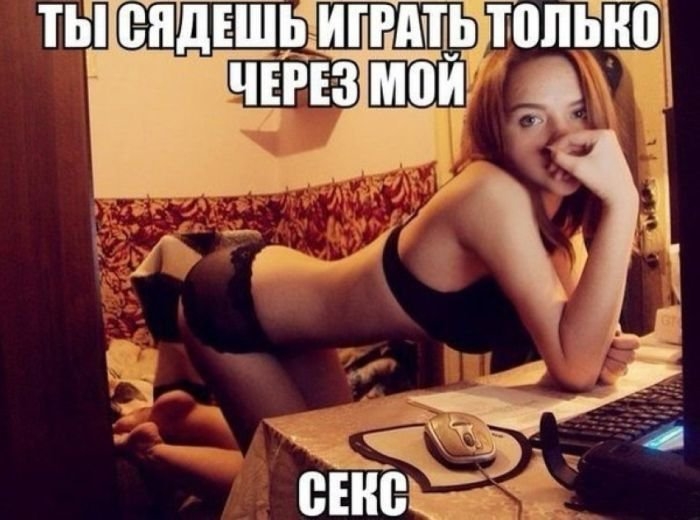 РПП ПШЬЩЧ ЧЕгЕз мои