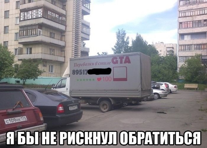 А ПЁНЕ РИВНШШ ПБРАТИТЬВП