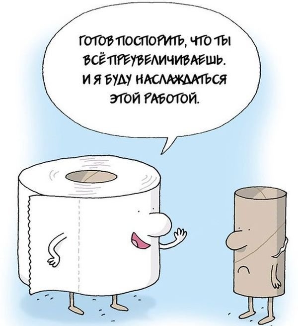 гит поспоатгь ЧГО ты всё пптгмчивмгшь и я БУМ НАСМФМЪСЯ