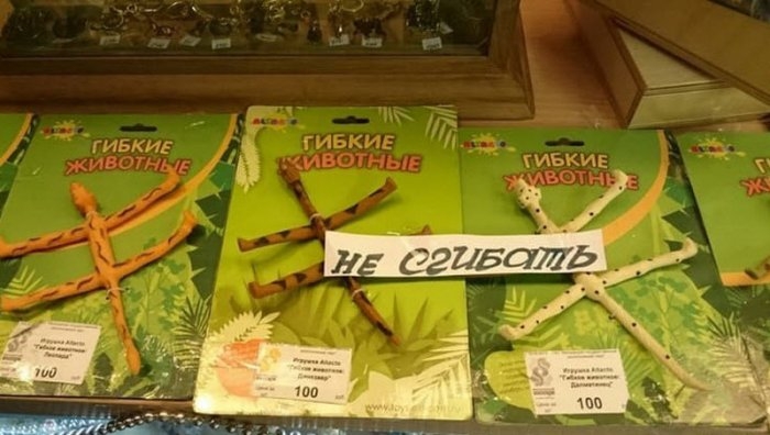 ь мБщ _