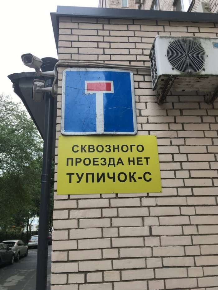 т юм 0А Н зд 03 Е во КР СП С ТУПИЧОК