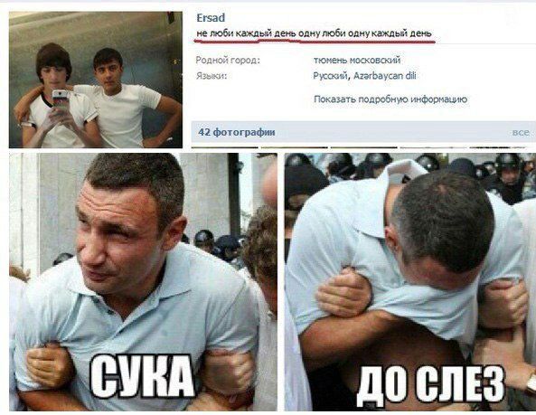 Баа е побив цы ль елкуоби удыу лЬ ь