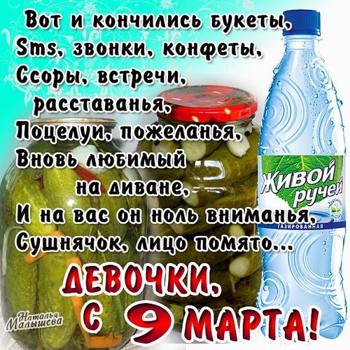 Вот и кончились щие гы ЗЮЗ здании КЧНФЕТЫ дыры встреч и