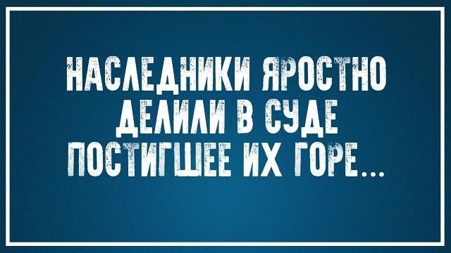 НАСАЕАНИКИ ЯРПСТНП АЕММИ В СНАЕ ППСТИГШЕЕ ИХ Г ПРЕ