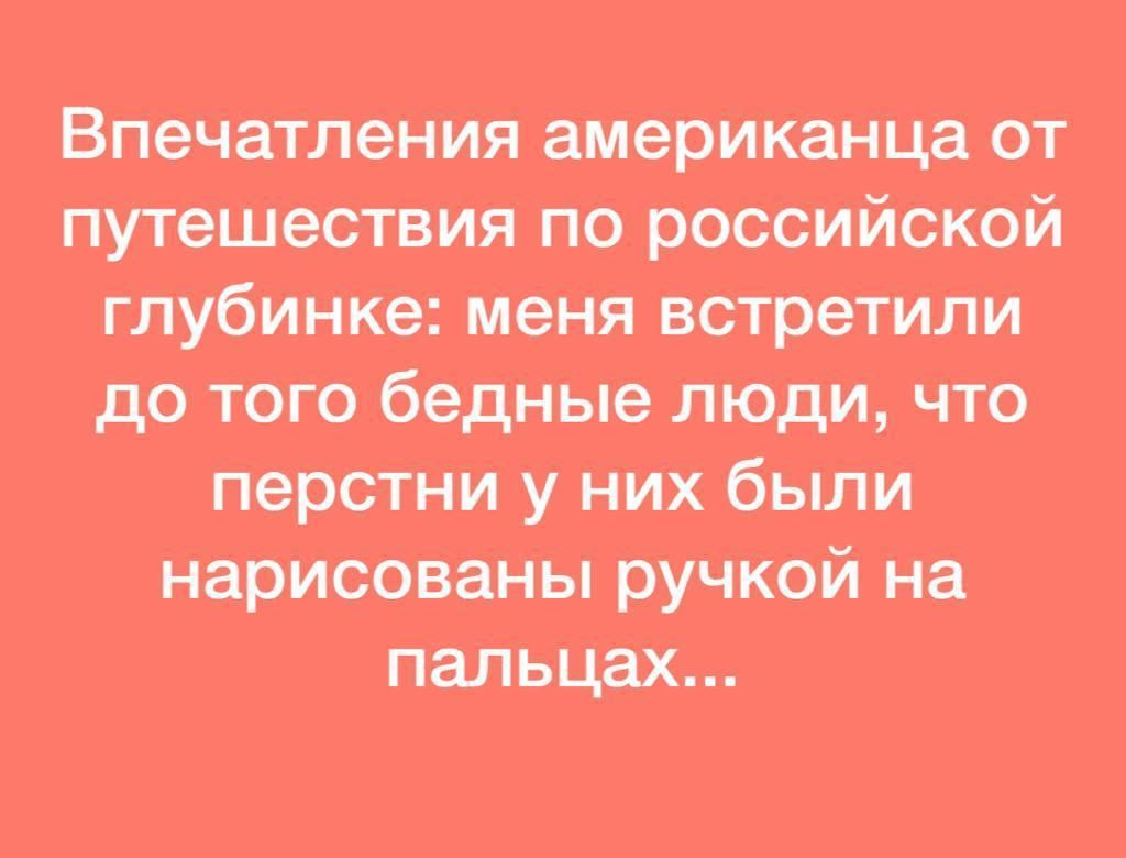 аперитива от