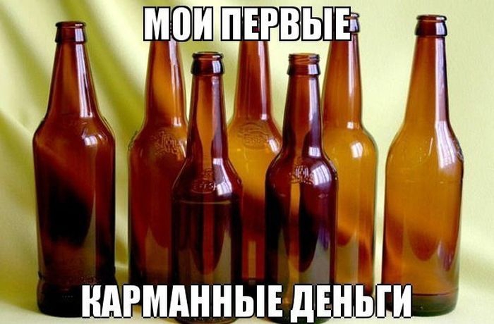 и __Щшнншд