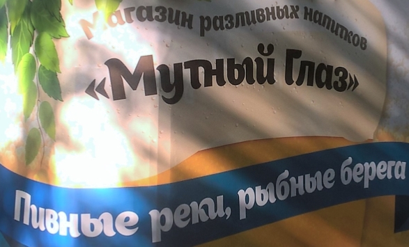 тм