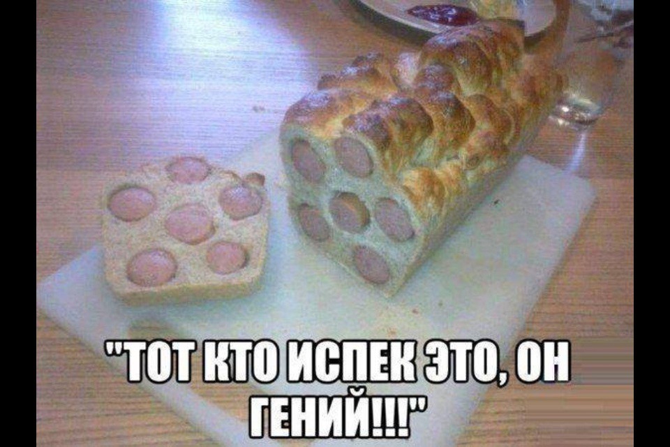 ШПШППШШШБЕВШЦШ