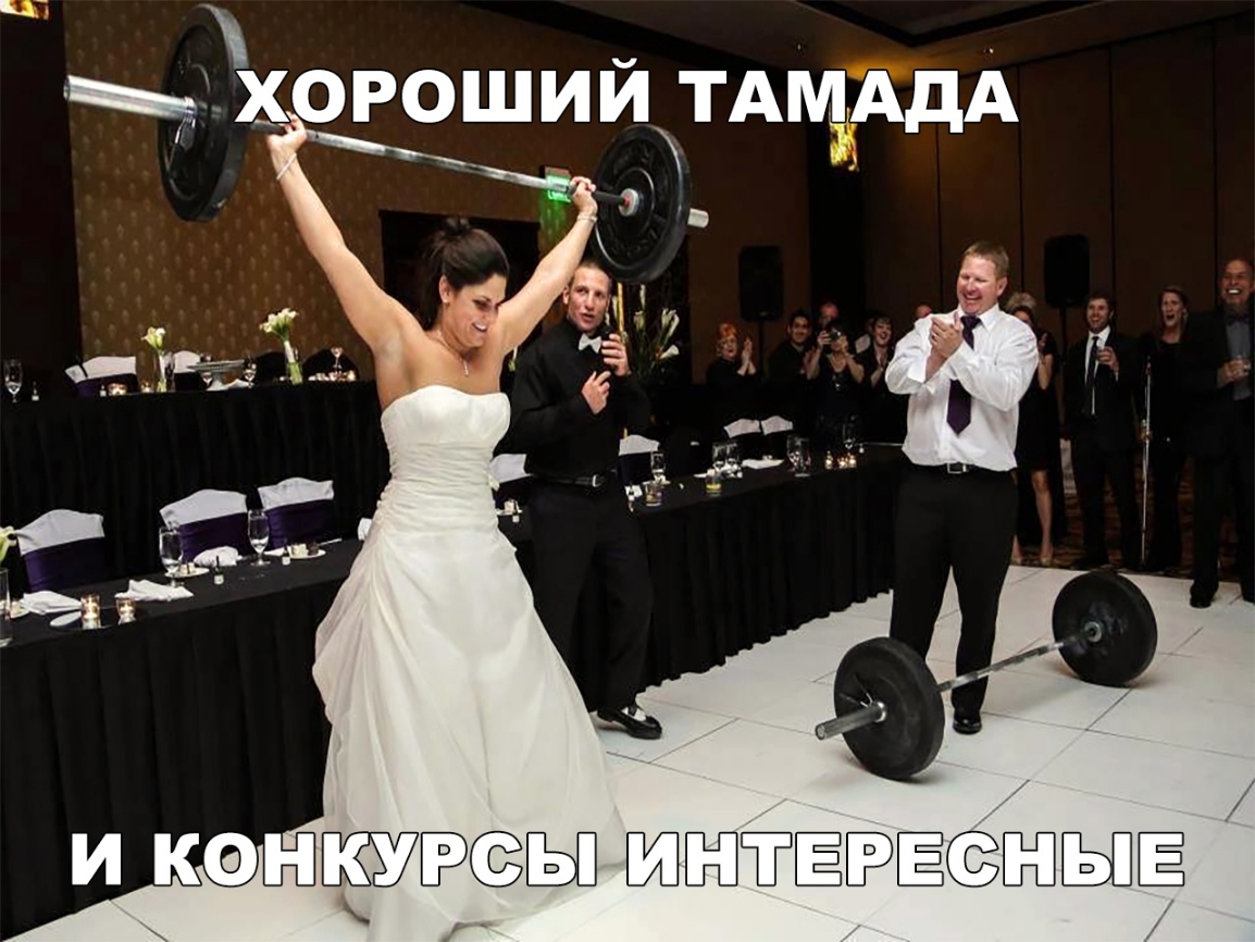 ЦТ ыхороший ТАМЁАДА и КНЕЁУМЁЫ ИЗЁПЁЁЁЁСЁЁПЫЁ