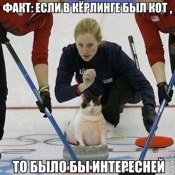 фактЕсли в НЁ РПИШЕ вып но 11