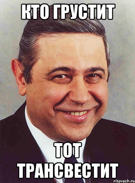 гііоуддйти